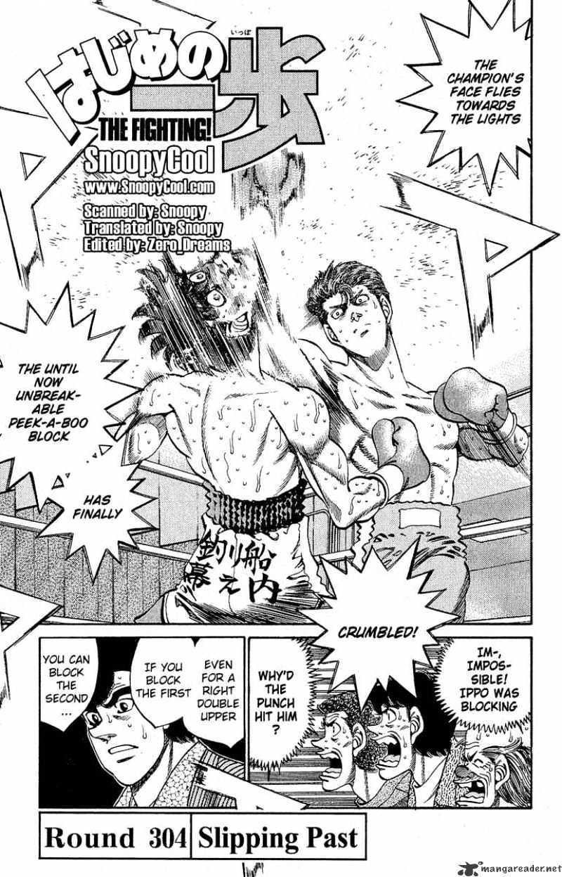 Hajime no Ippo: Fighting Spirit, Chapter 304 image 01